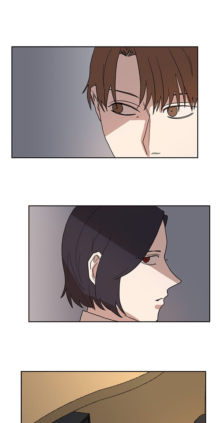 卑劣的街头开车唱歌漫画,第39话5图