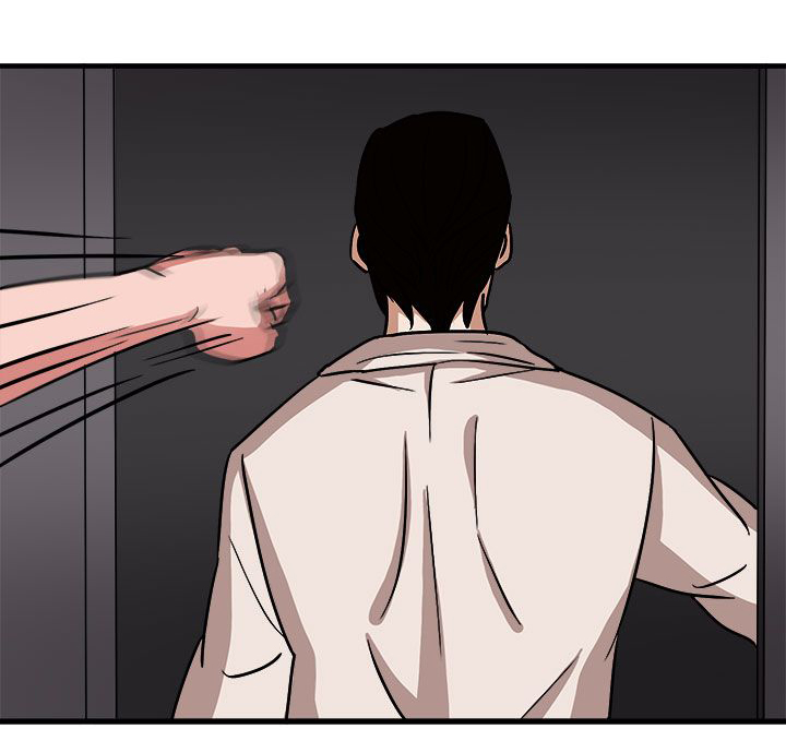 卑劣的街头电影完整版在线观看高清漫画,第46话2图