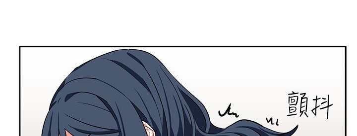 卑劣的街头下载电影天堂漫画,第8话3图