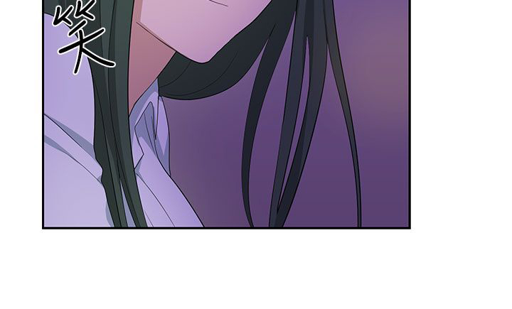 卑劣的街头开车唱歌漫画,第23话4图