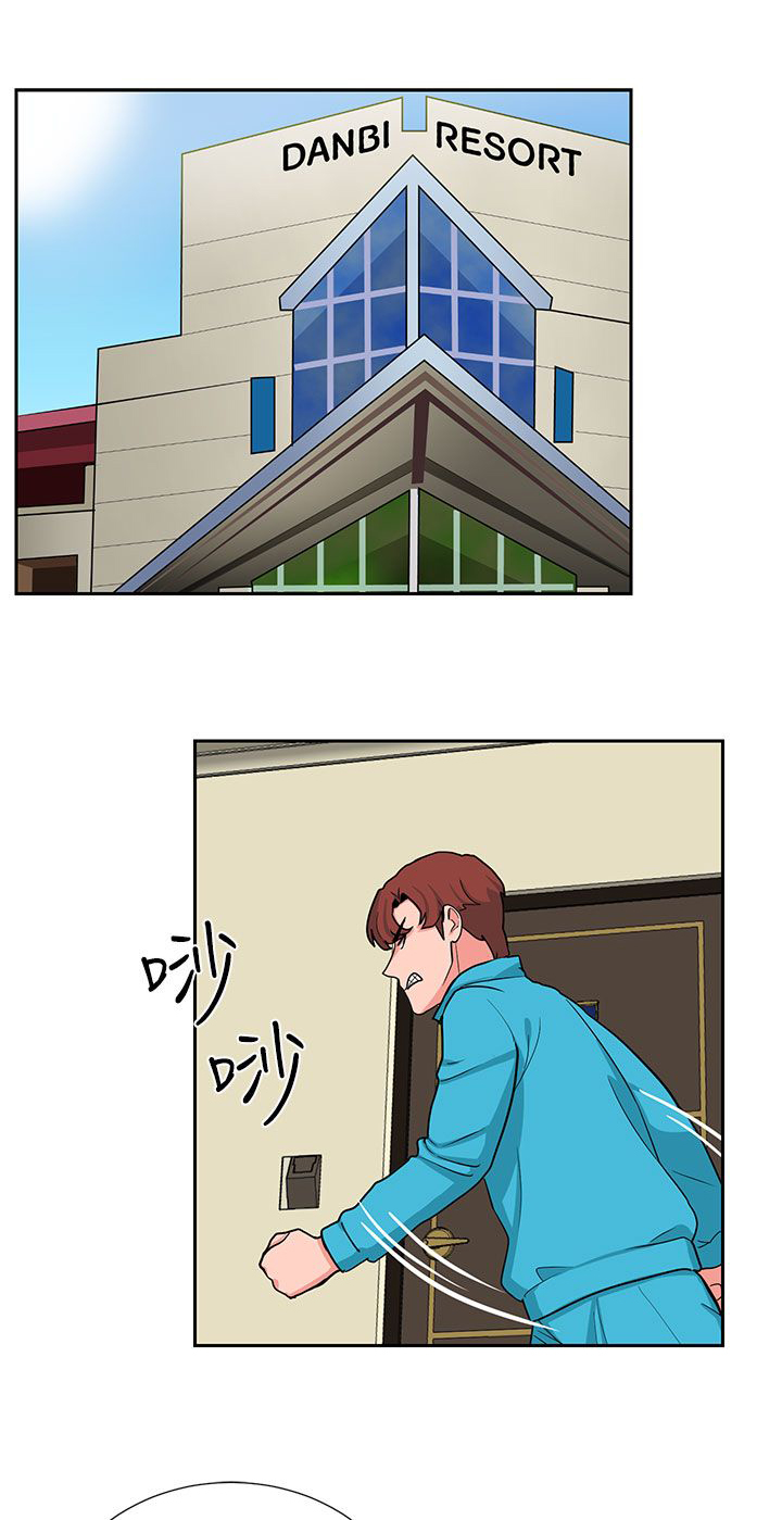 第20话2