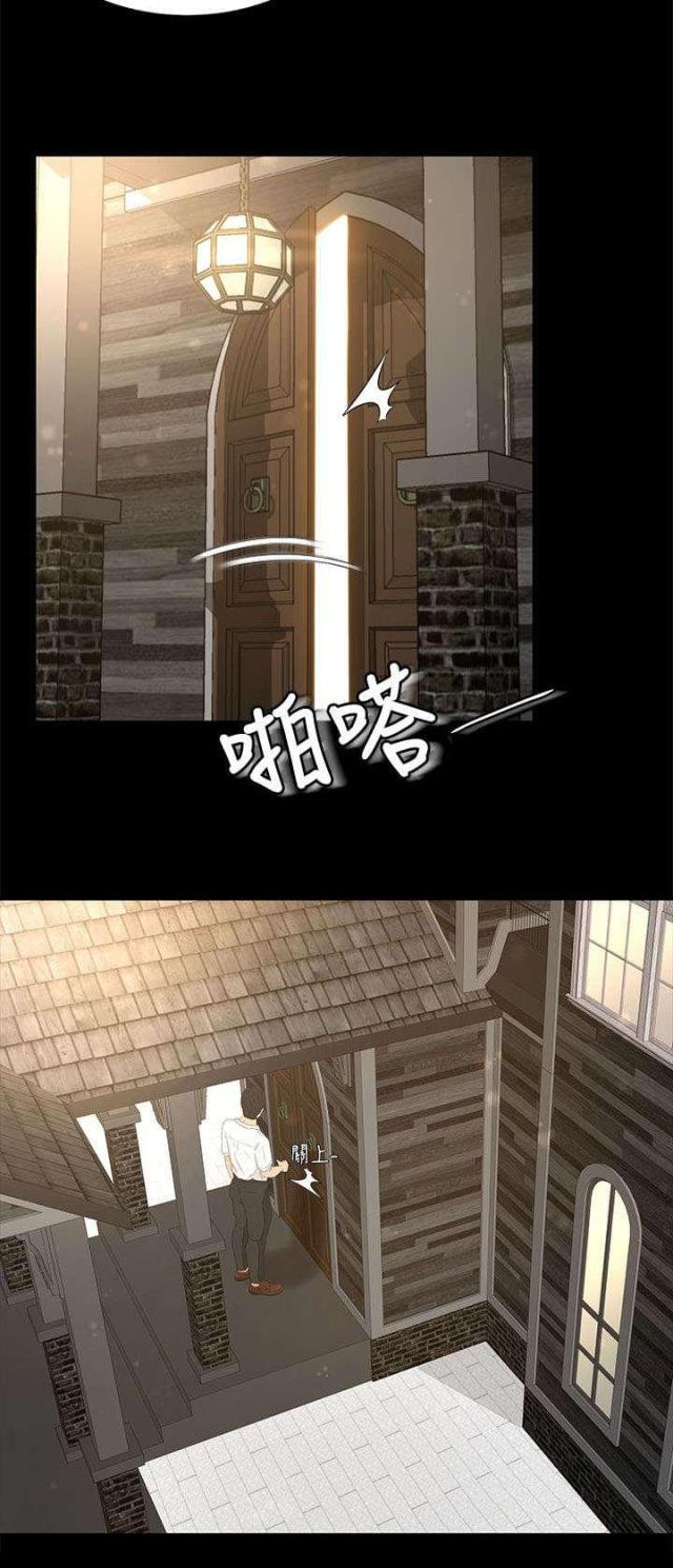 第14话1