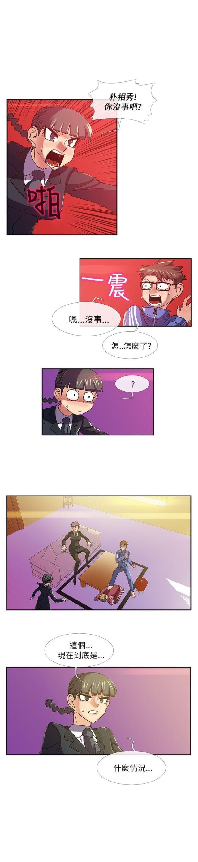 第25话0