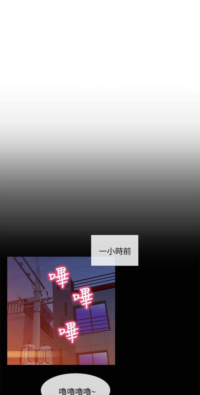 第24话4