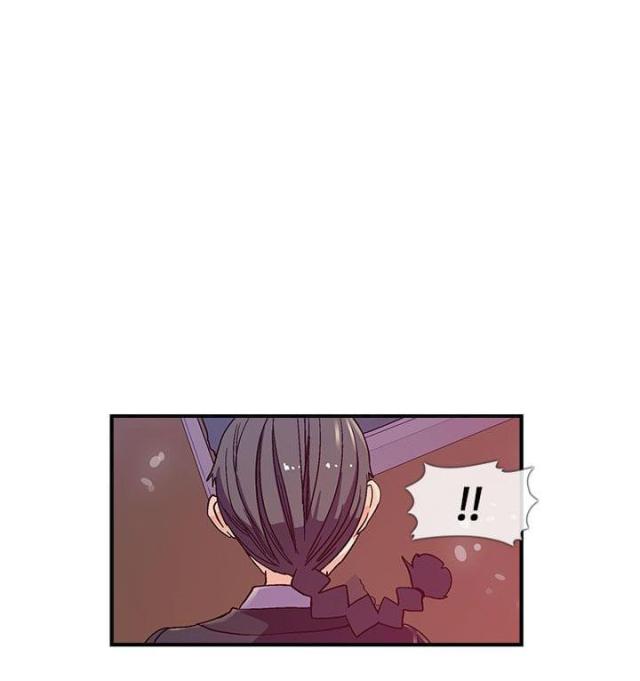 死忙谷漫画,第4话5图