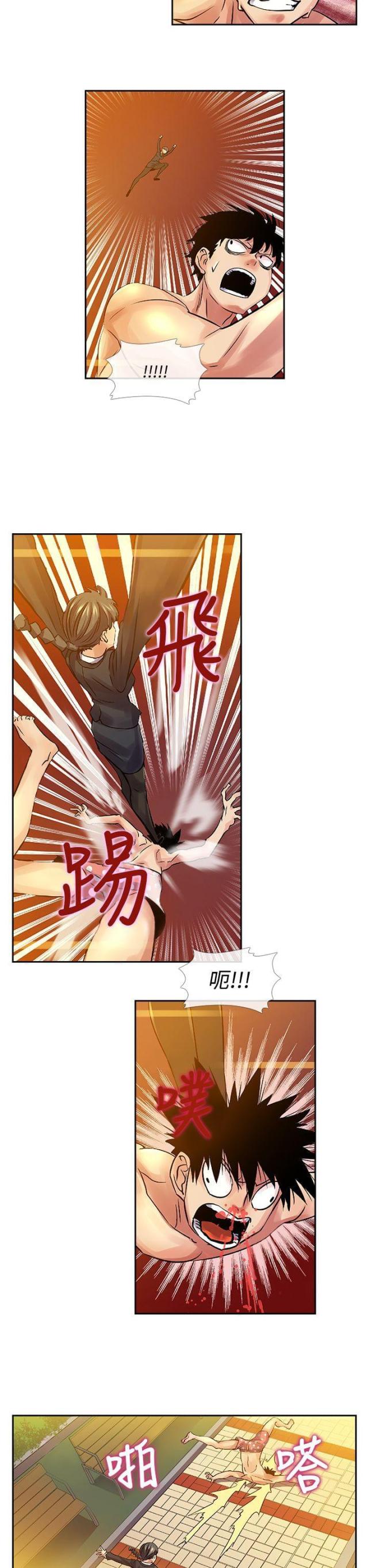 第34话1