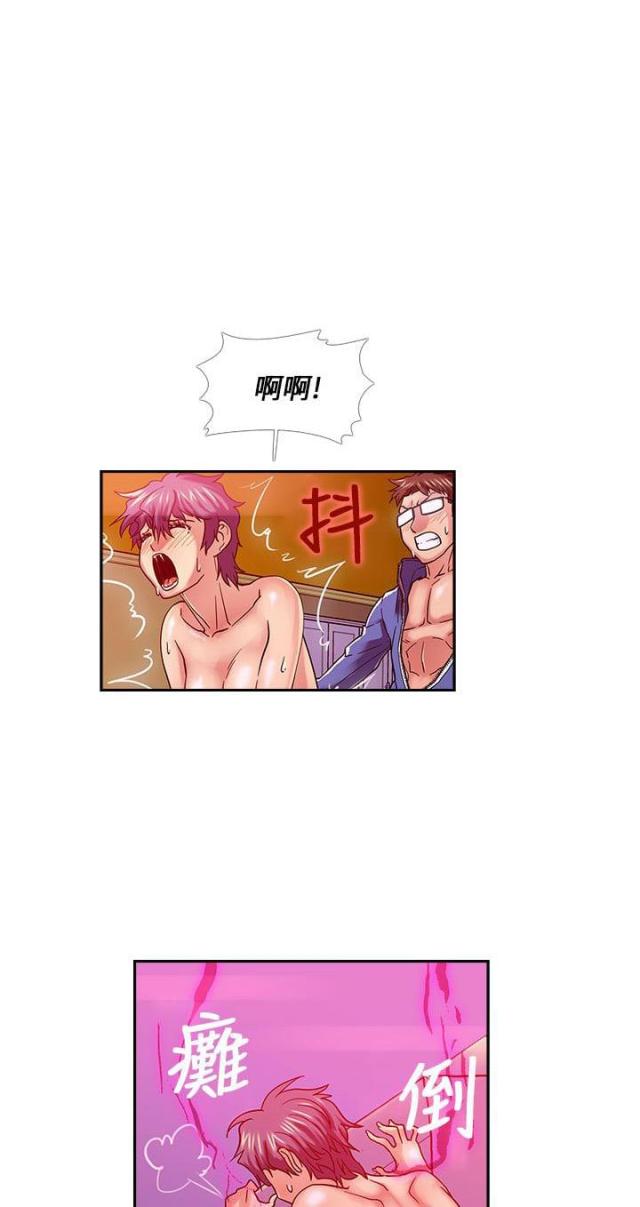 第24话0