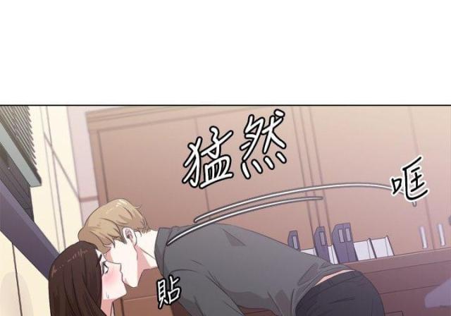 ag跑跑漫画,第2话4图