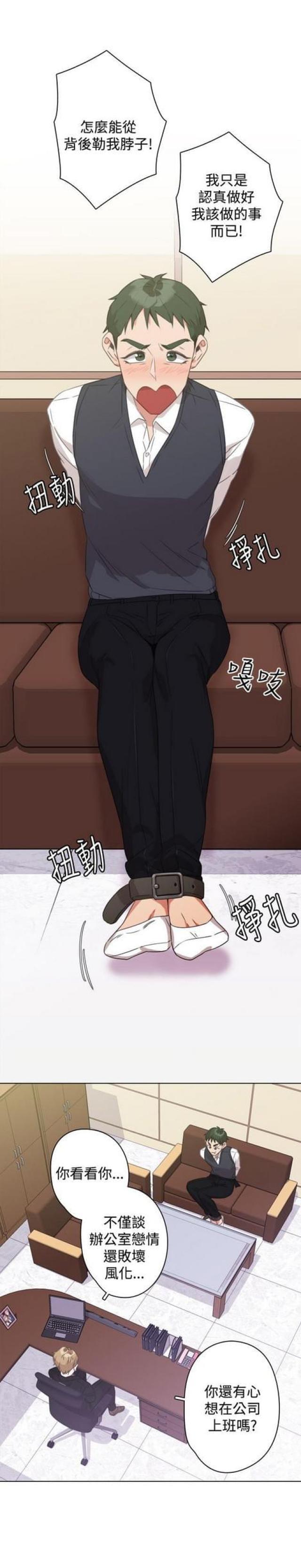 第19话0