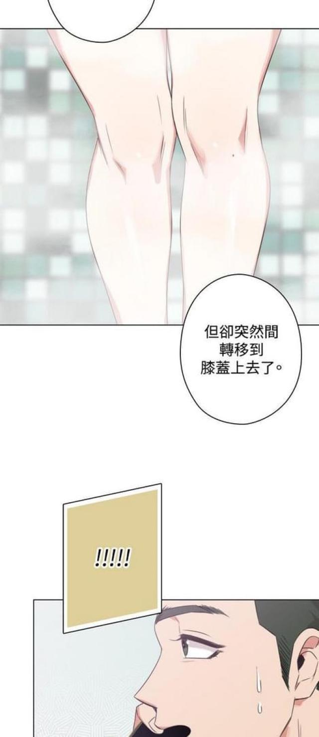 第22话4