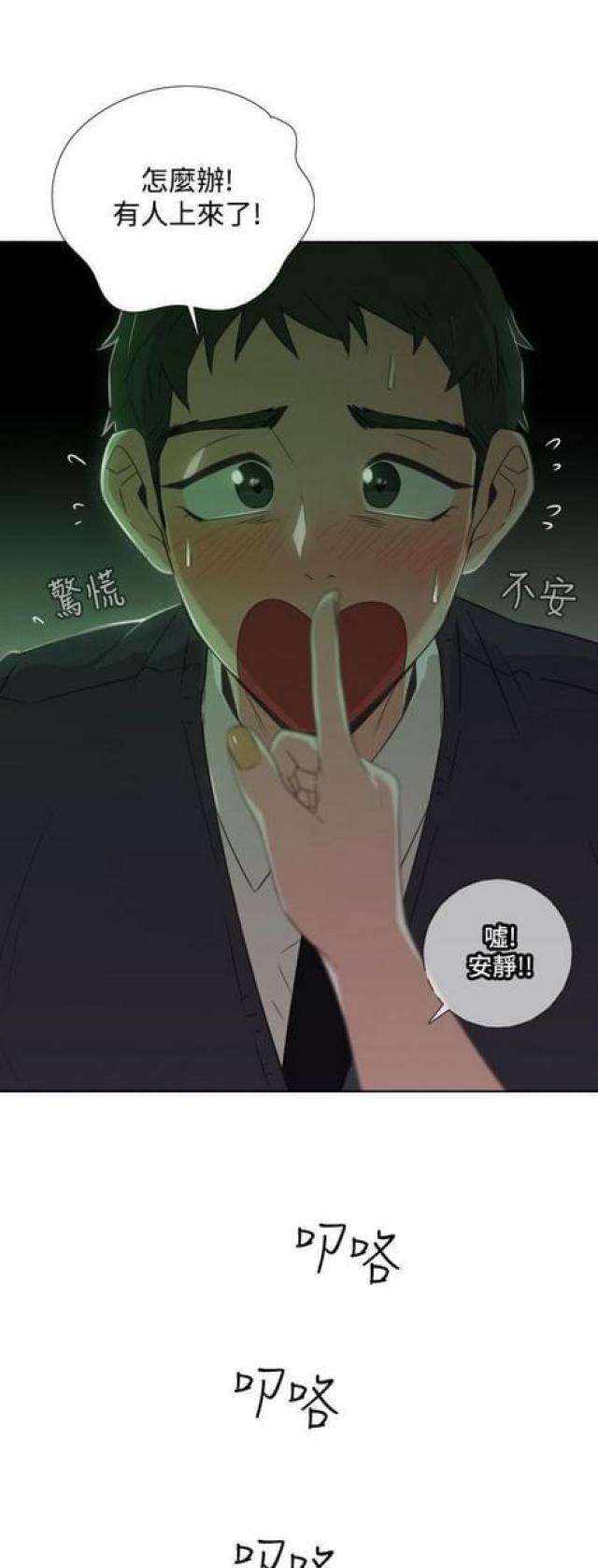 第15话0