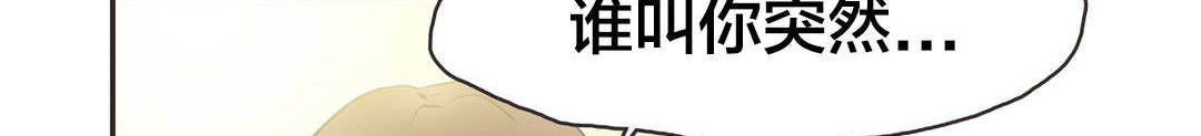 第18话4