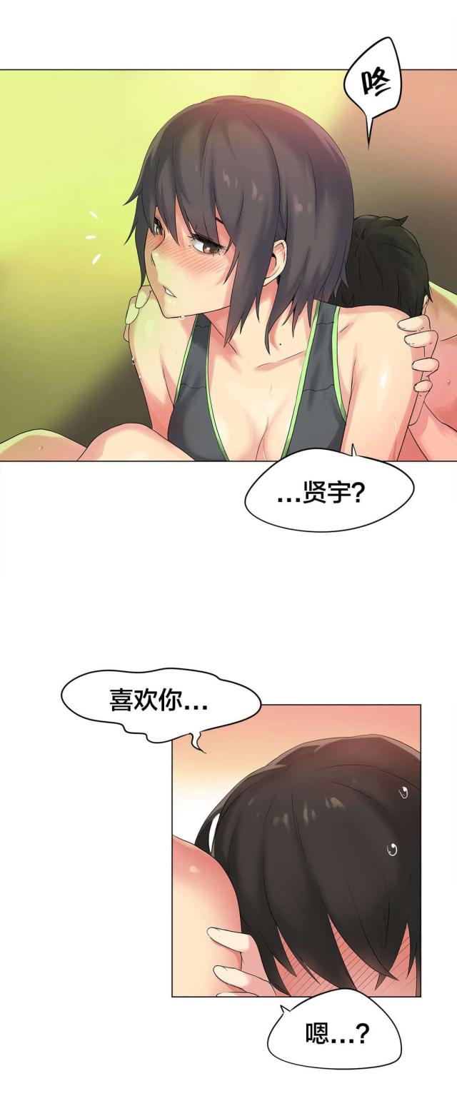 第41话0