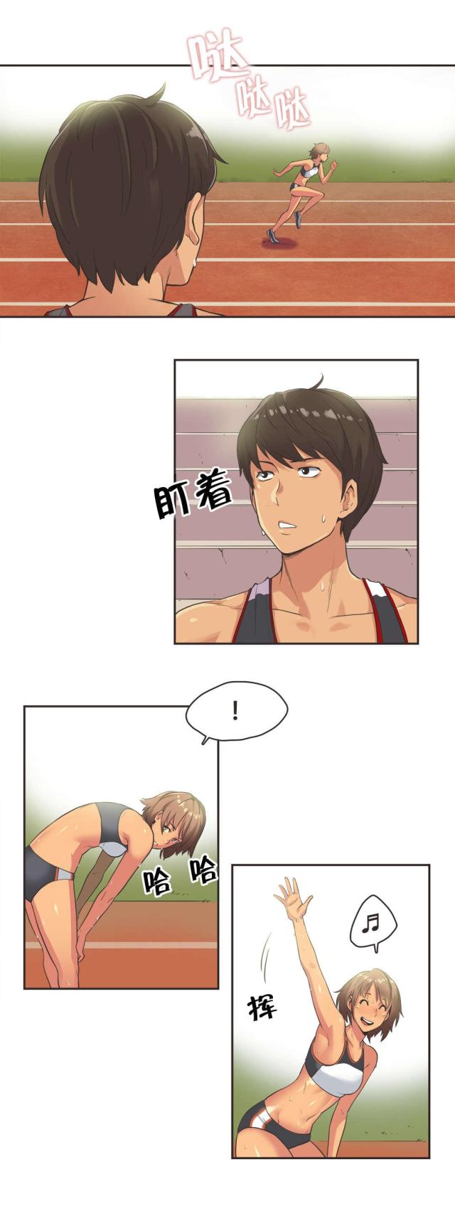 第16话2