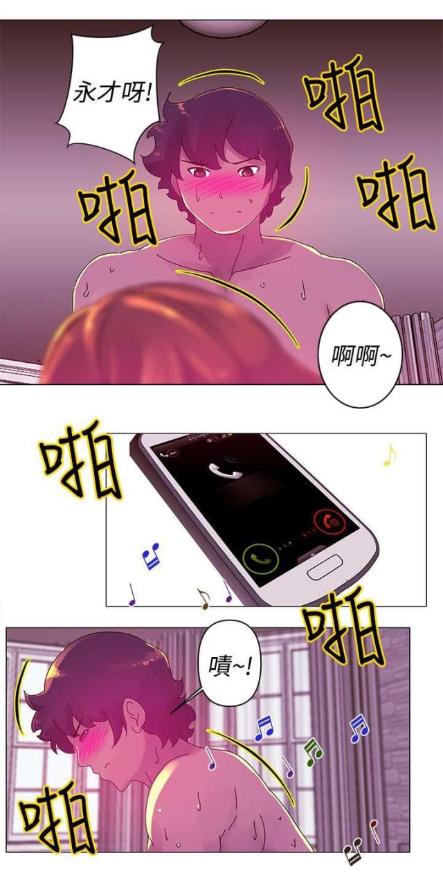 第19话1