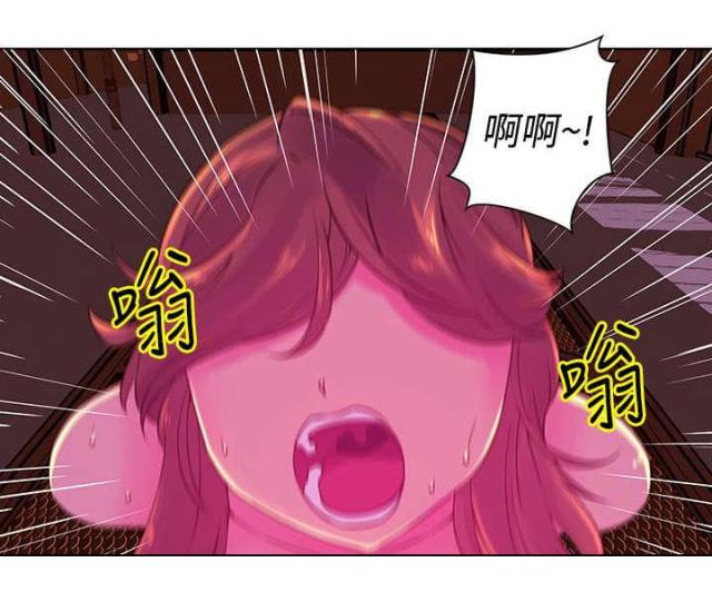 棒球新星的装备搭配攻略漫画,第25话5图