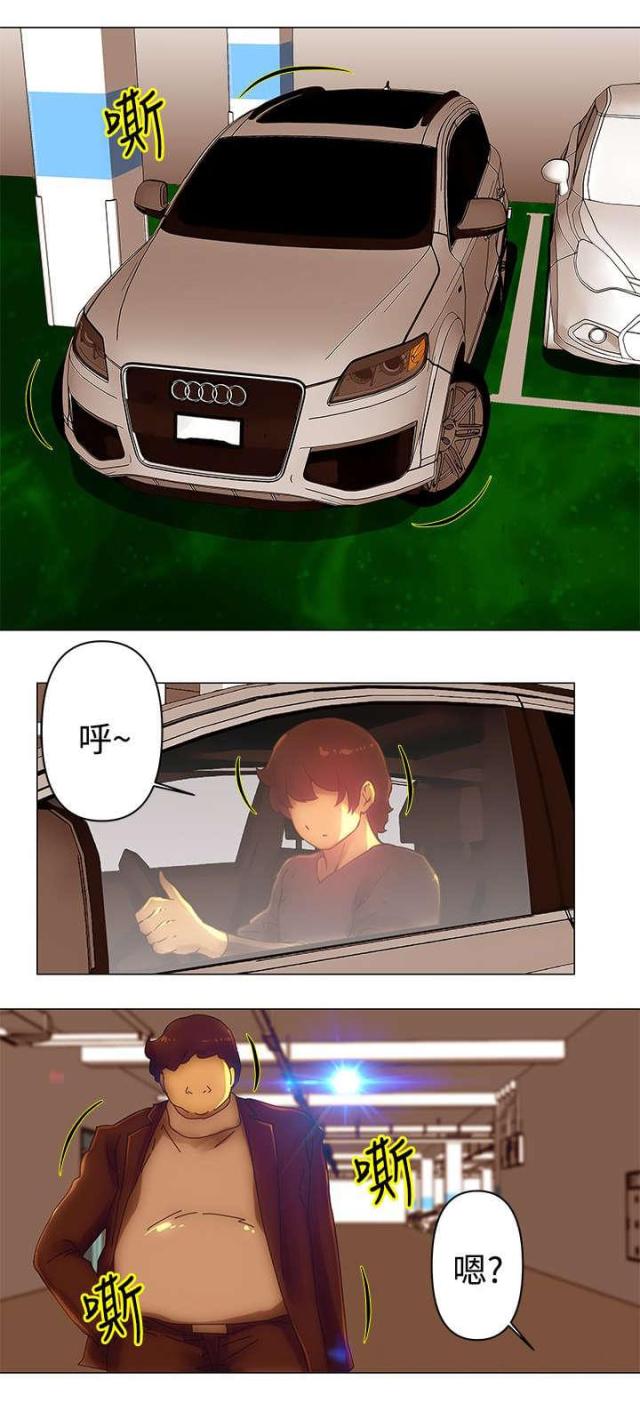 棒球新星佣兵怎么样漫画,第34话3图