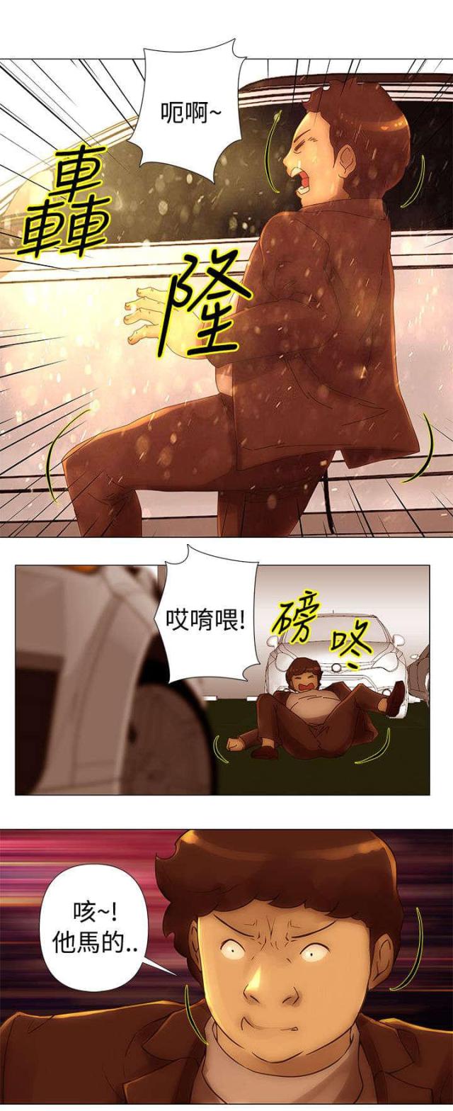 棒球新星佣兵怎么样漫画,第34话5图