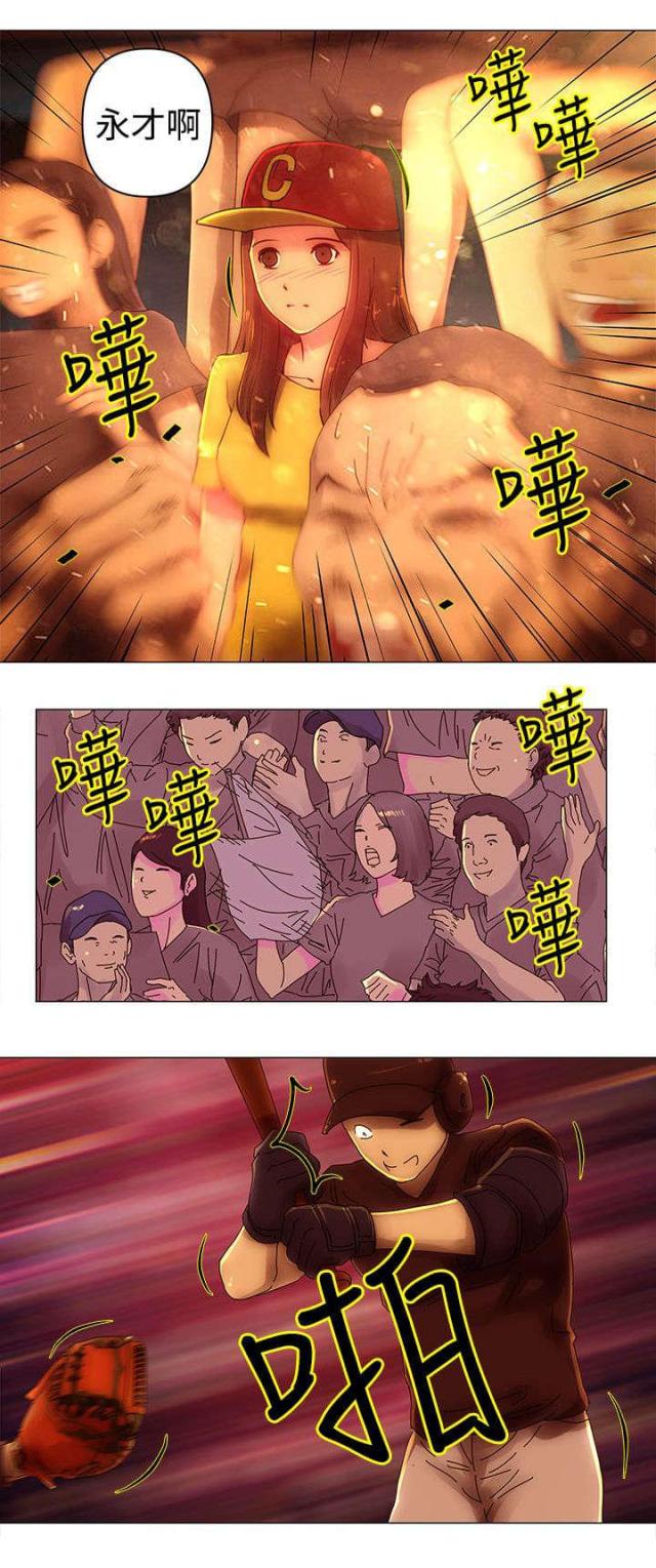 第39话1