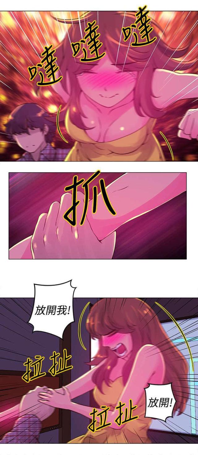 第12话3