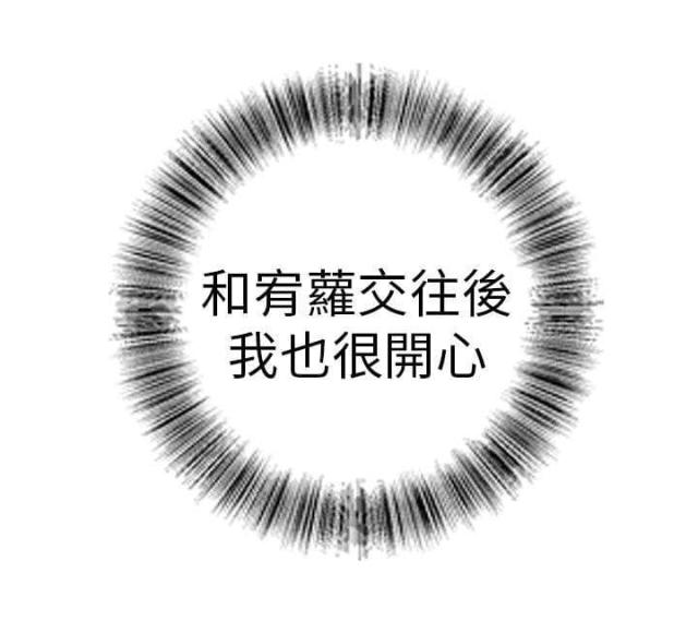 第12话0