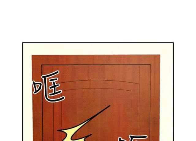 第21话2