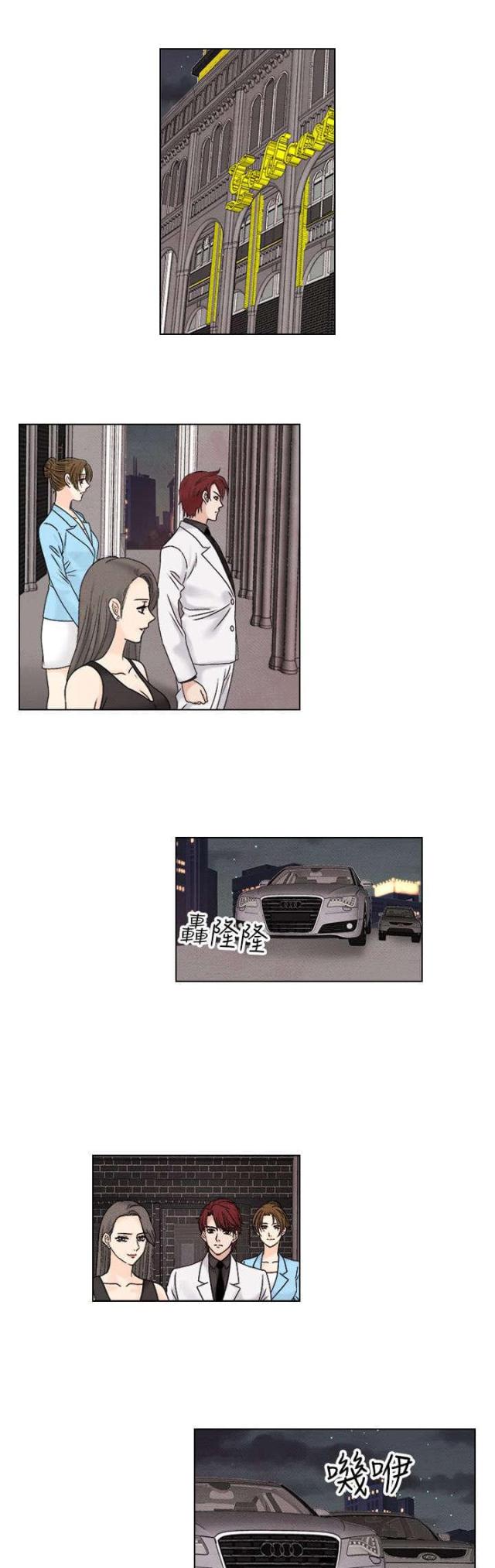 第39话0
