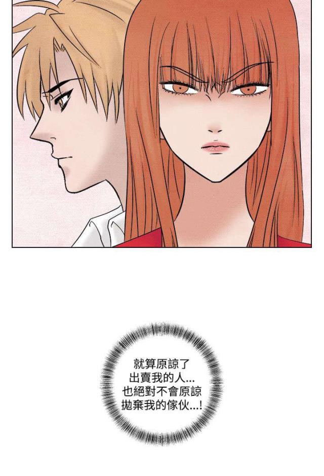 第39话0