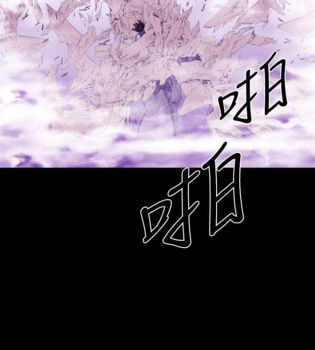 诡异漫画,第10话5图