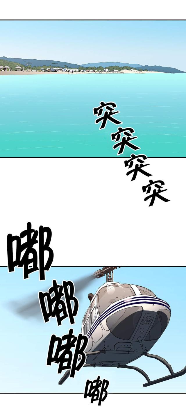 第30话1