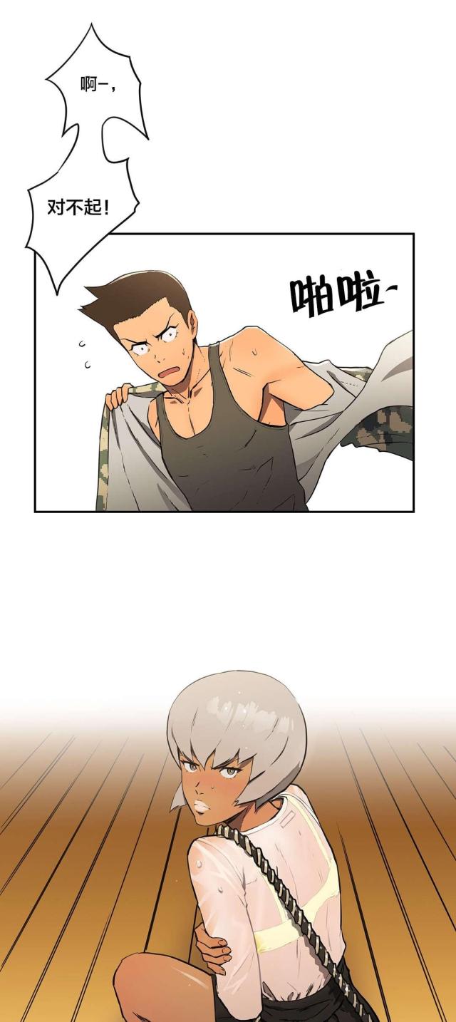 第9话0