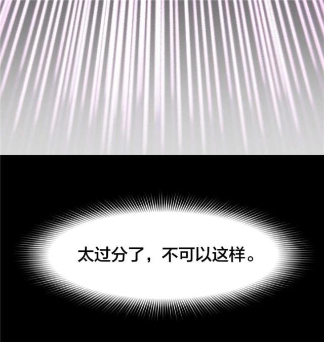 第13话1