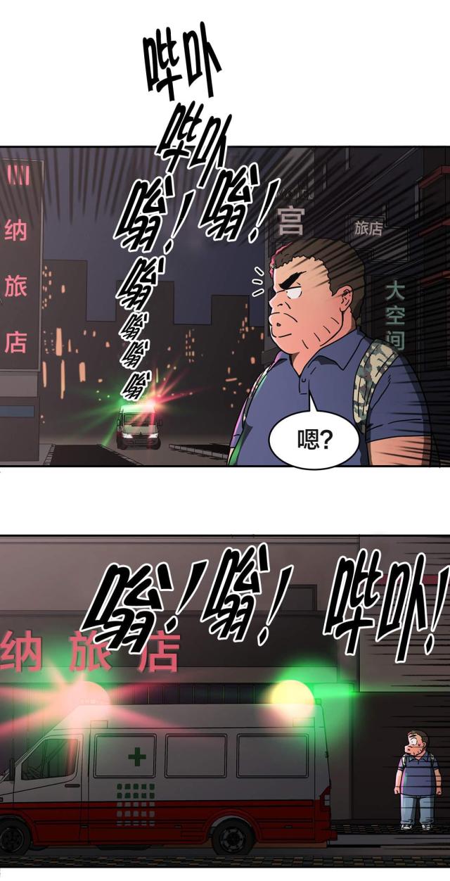 第29话0