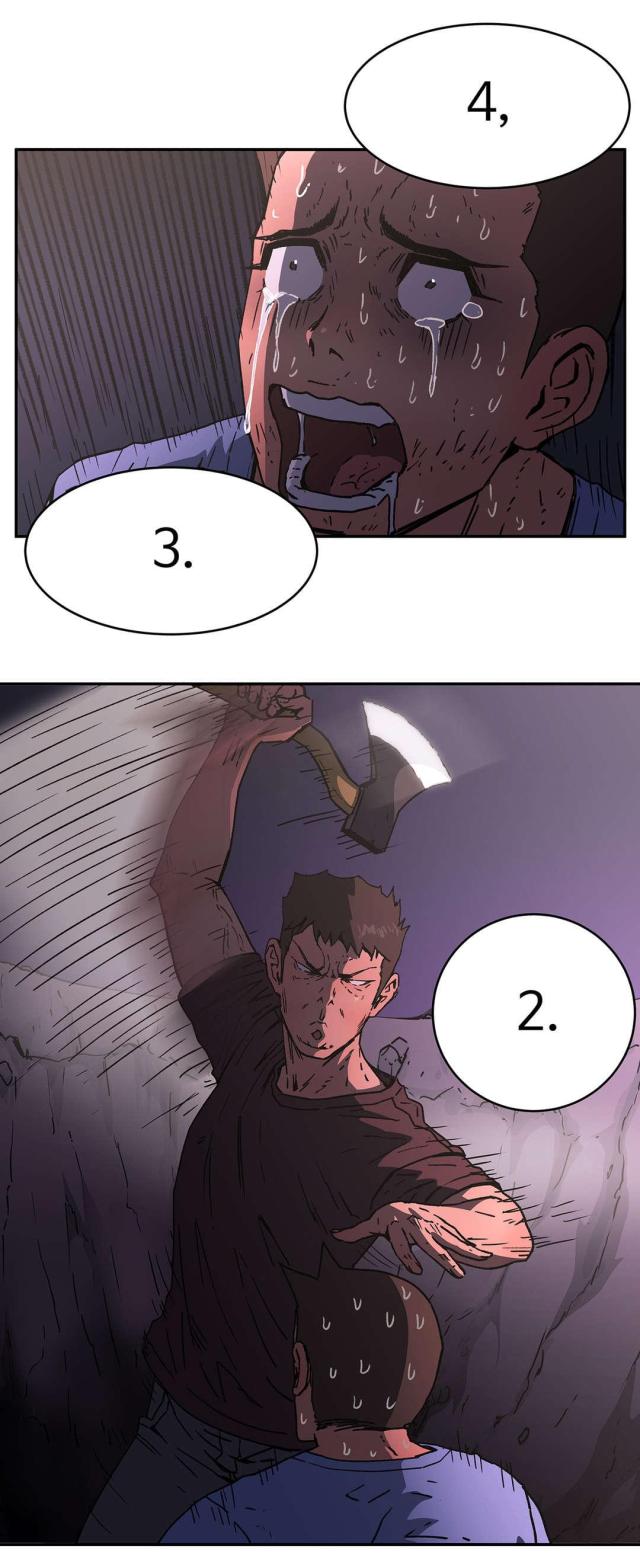 第71话3