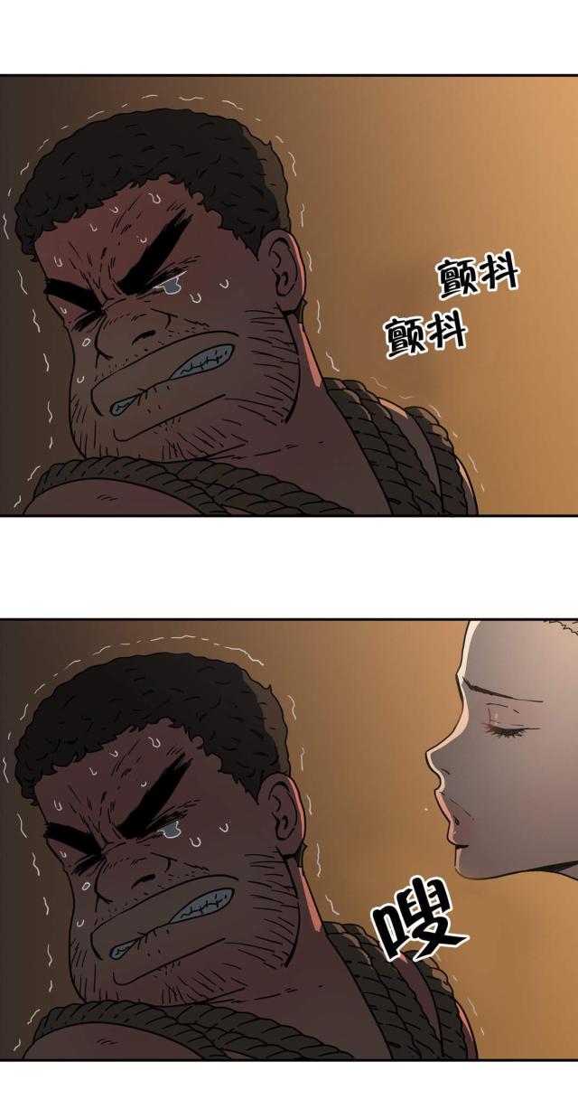 第31话4
