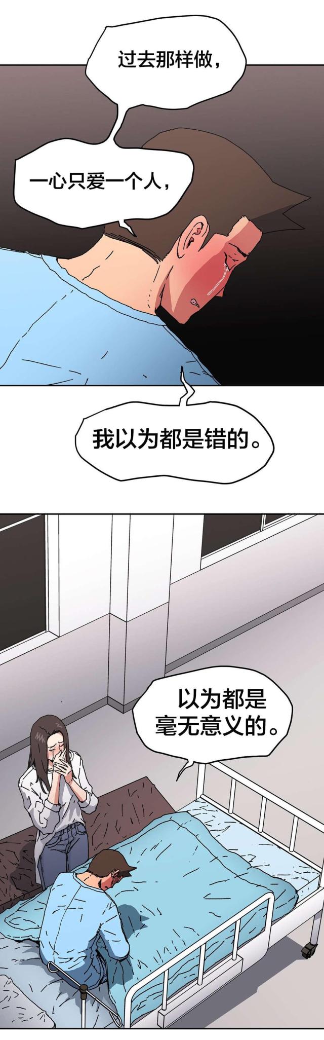第95话1