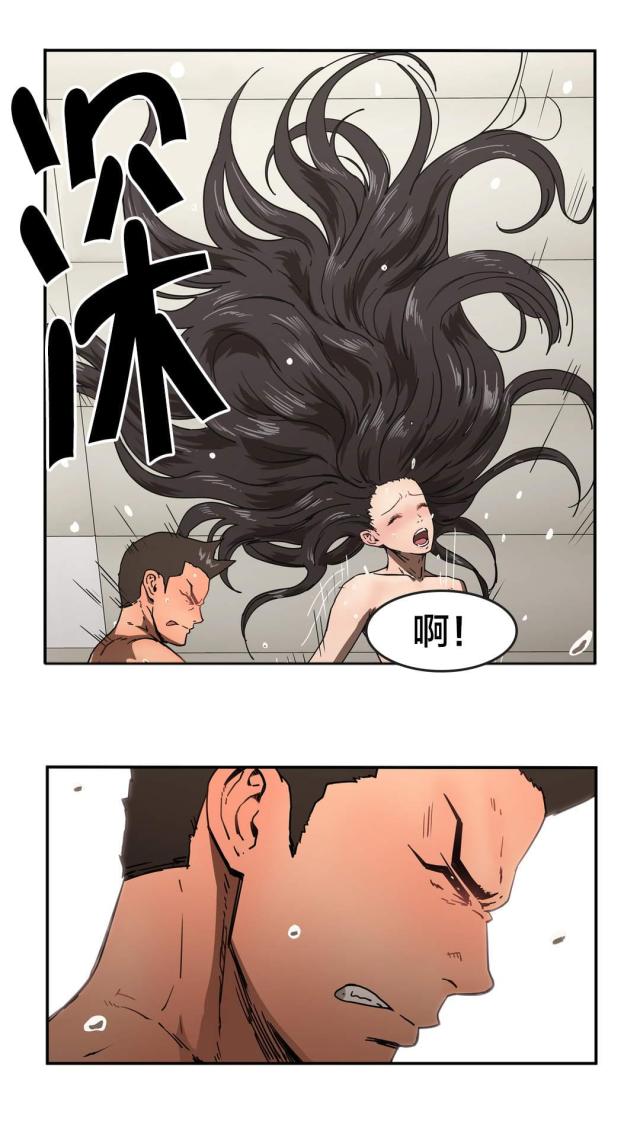 第35话3