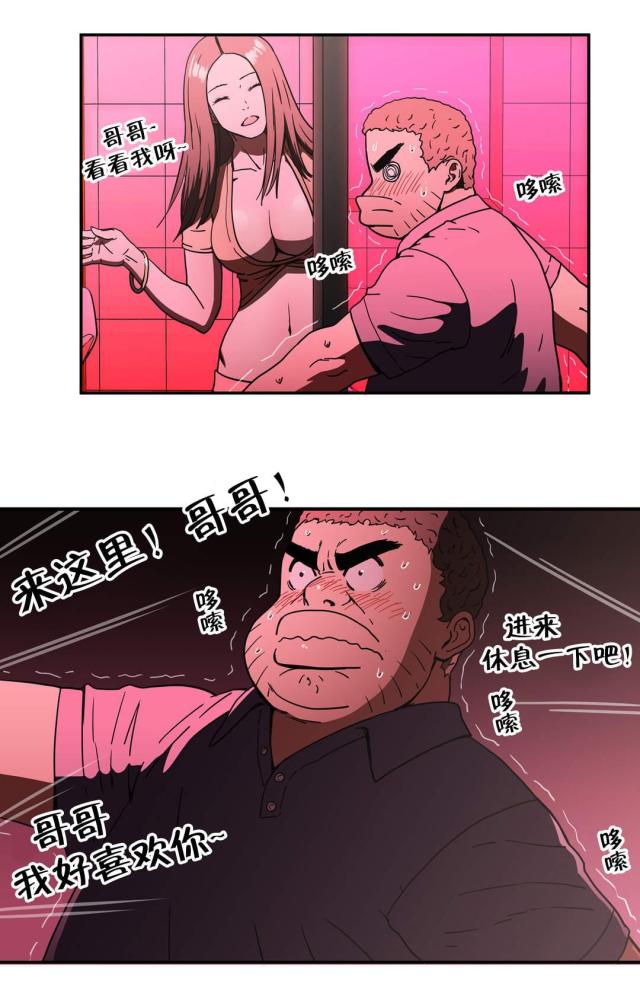 第40话0