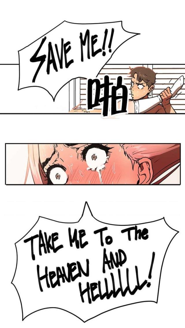 第65话4