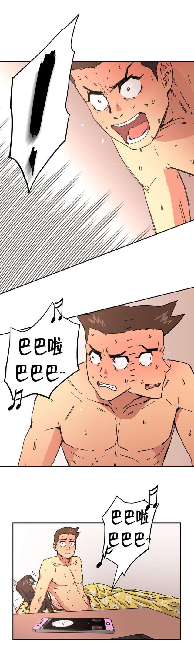 第96话0