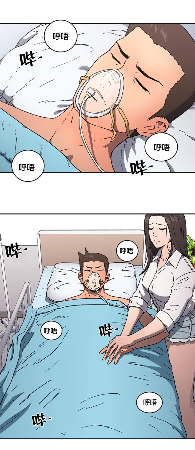 第29话1
