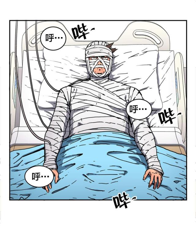 第59话1