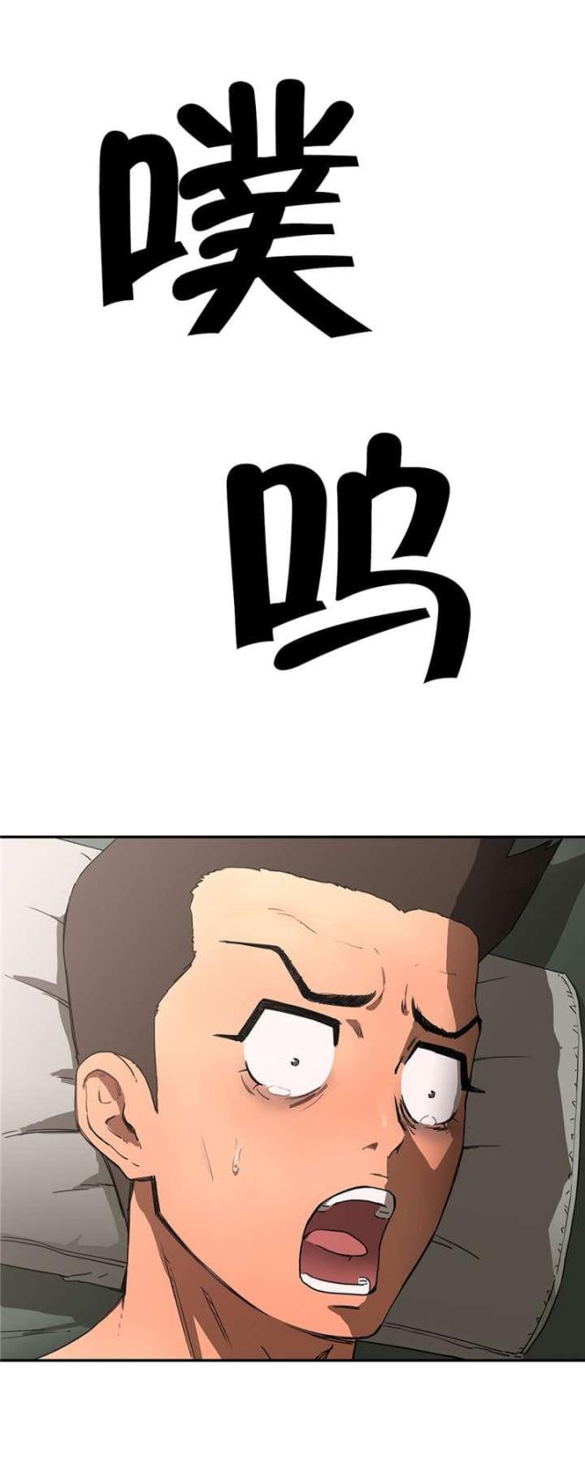 第18话0