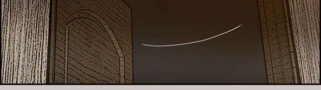 夜店人气女王漫画,第31话5图