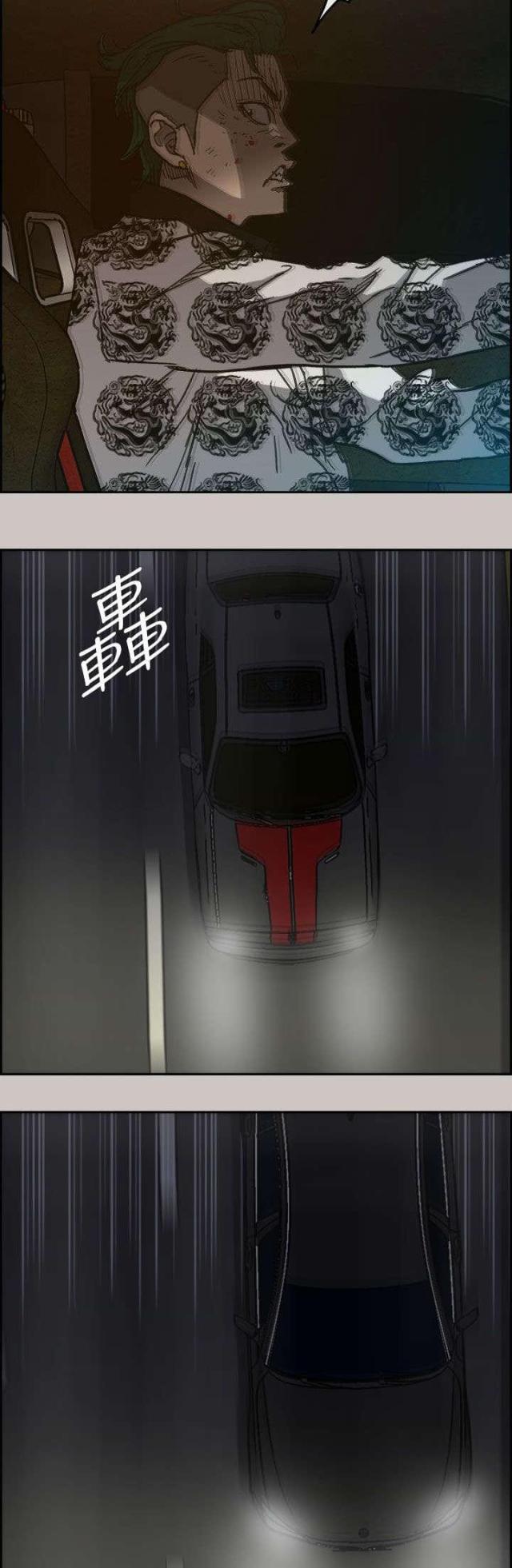 第69话1