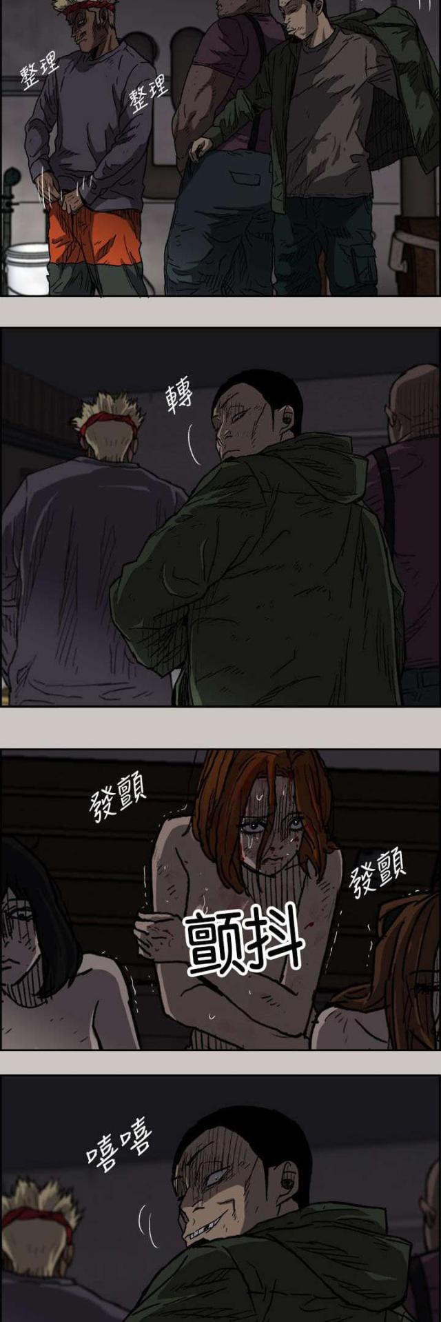 第70话1