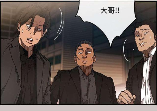第16话1
