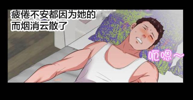 第31话0