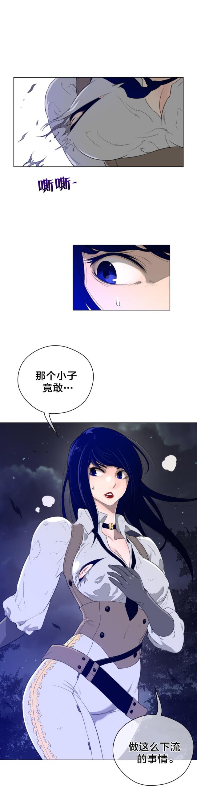 第43话1
