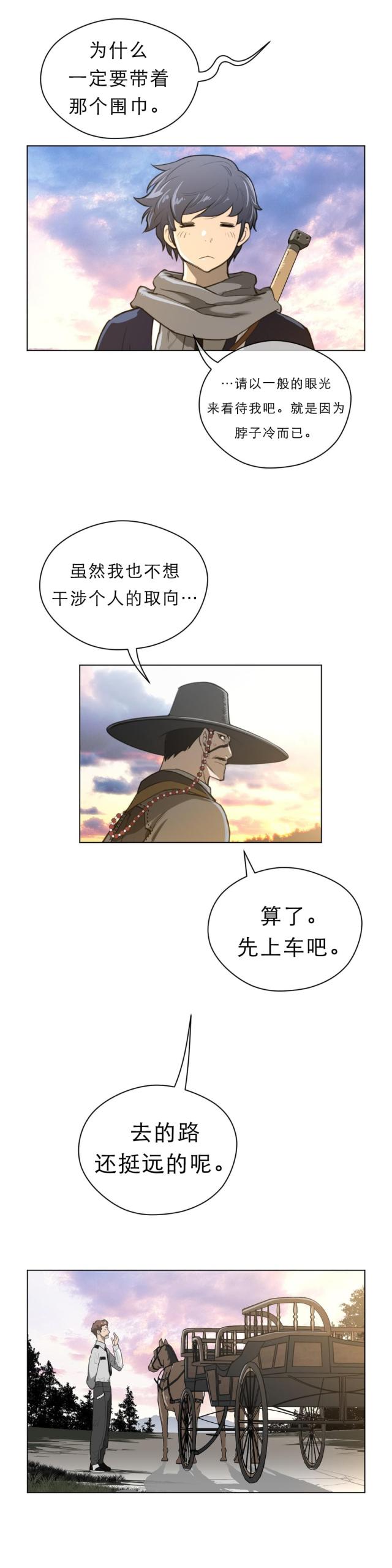第63话1